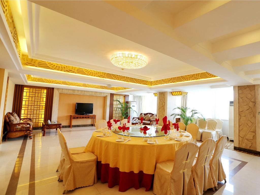 Palm Beach Resort & Spa Sanya Exterior foto