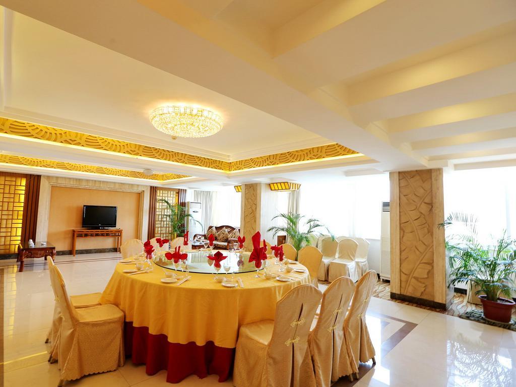 Palm Beach Resort & Spa Sanya Exterior foto